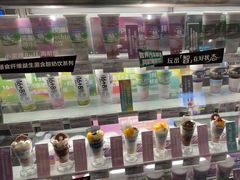 -Blueglass酸奶(华贸购物中心店)