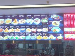 -千品香(碧桂园银河城店)