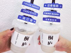 -天目溪漂流
