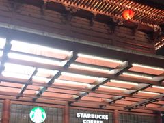 -星巴克(西安曲江银泰店)