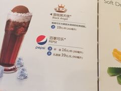 -必胜客(瑞虹店)