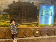 -青岛葡萄酒博物馆