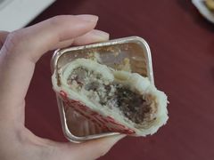 -北京稻香村(第三店)