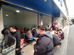 -甘记肥肠粉(马鞍北路店)