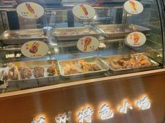 -赵元章肉骨烧(山塘街店)