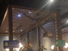 -云海肴·汽锅鸡·云南菜(天津国金汇店)