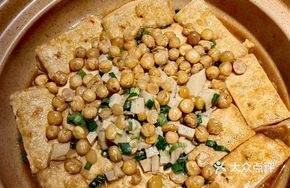 Lady's Tofu