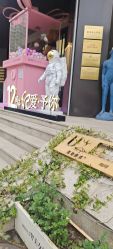 -Dr.U博士医疗美容医院