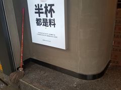 -书亦烧仙草(新都会店)