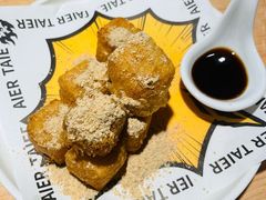 -太二酸菜鱼(深圳布吉万象汇店)