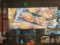 -管氏翅吧(甘家口店)