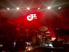 -JZ Club 爵士酒吧(上海店)