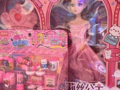 -反斗乐园(领展中心城店)