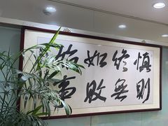 -上海政博律师事务所