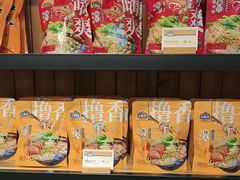 -金顺昌桂林桂花伴手礼(东西巷6店)