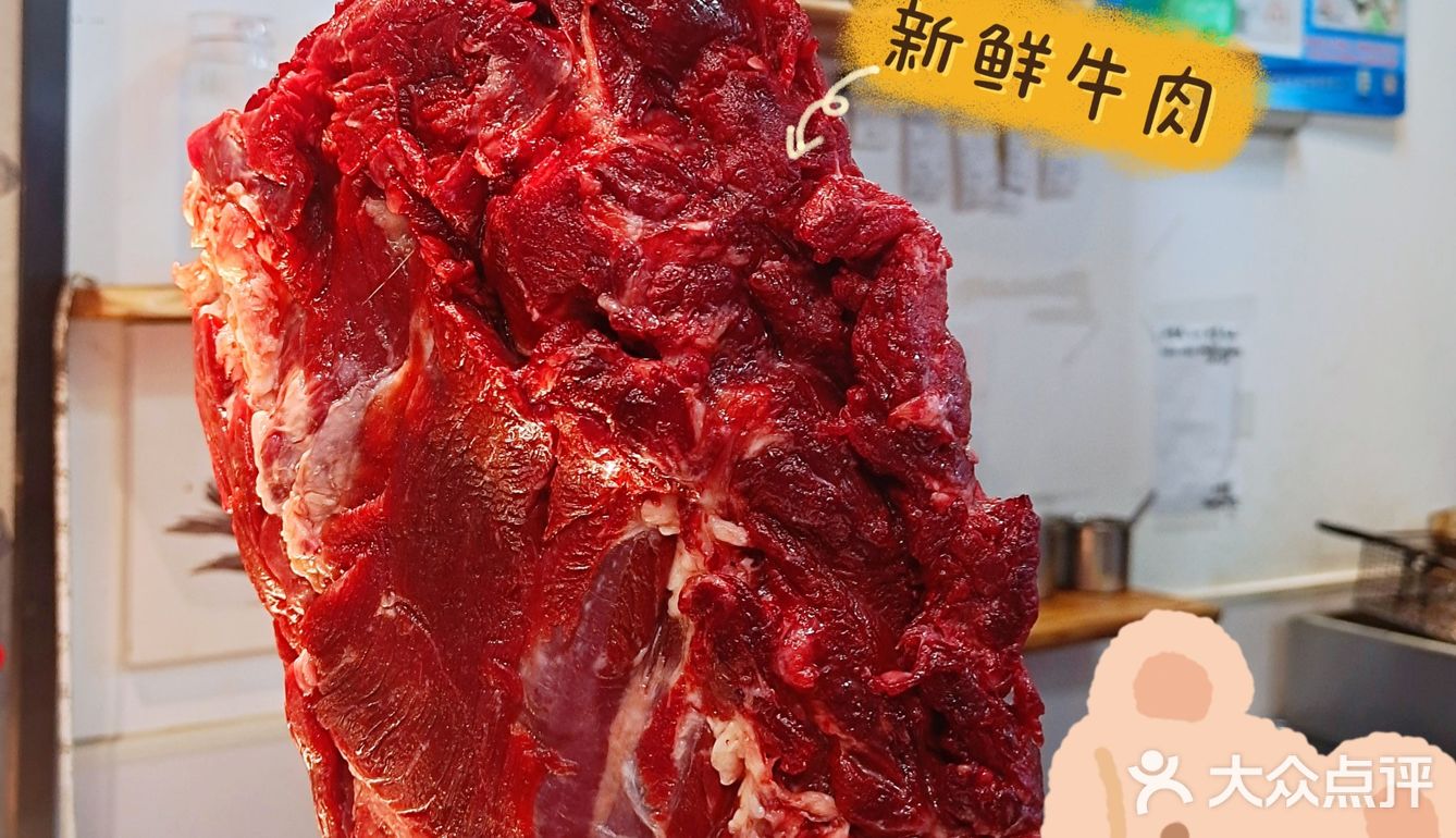 牛三岁|巷子里的烟火气✨鲜烤牛肉
