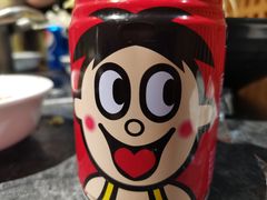 -许府牛火锅(信义坊总店)