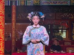 -白家大院·王府宫廷菜(苏州街店)