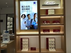 -苏州中心商场