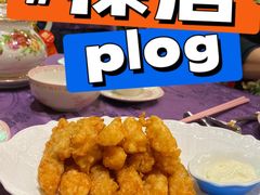 虾裹笋-惠食佳·朱雀(东方商厦店)