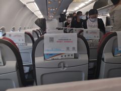 -杭州萧山国际机场