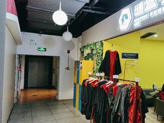 -谜盒子奇幻密室(南屏店)