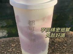 -都可手作(学士街手作店)