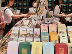 -三生有信(豫园商城店)