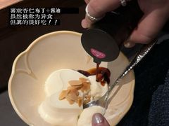 -Tuna maki寿司(园区永旺店)