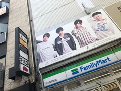 -宗右卫门町