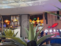 -船歌·鱼水饺青岛菜(枫蓝国际购物中心店)