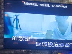 -上海纯闿