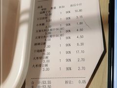-亚惠美食广场(大连开发区安盛购物广场店)