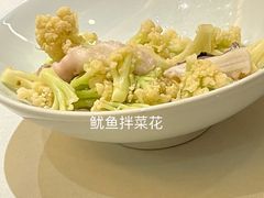 -旺顺阁海鲜广场(亚运村店)