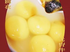-永辉超市(六里桥店)