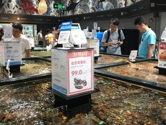 -盒马鲜生(皇庭广场店)