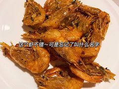 -明珠海港大酒店