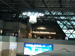 -升恒昌免税商店(桃园国际机场店)