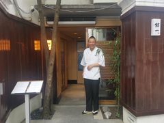 -鮨一日本料理旗舰店(总店)