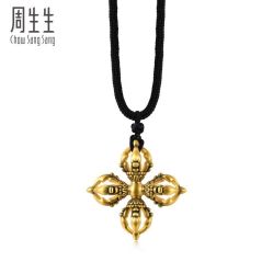 -周生生Chow Sang Sang(苏州美罗高新店)