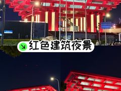 -中华艺术宫(上海美术馆)