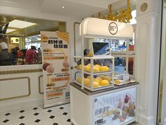 -85度C(生甜甜圈研究工坊·上海平凉店)