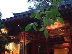 1-花家怡园