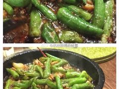 -东沙小镇主题餐厅(下沙店)