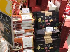 -Olé精品超市(上海虹桥南丰城店)