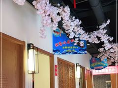 大堂-渔家风味·鲅鱼水饺·央视展播·海鲜天津菜(开发区店)