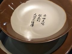 -锅来乐地锅鸡(安亭店)