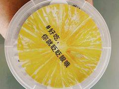 -乐纯(苹果社区店)