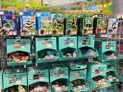 -优你客(久光百货店)