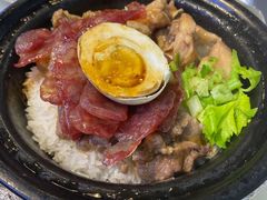 -阿宝煲仔饭(东方花园店)